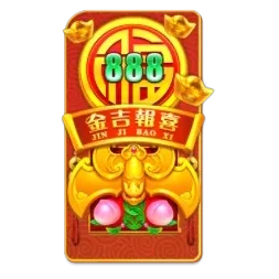 Rising
Fortunes